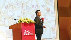 南投縣爽文國中王政忠老師，以「翻轉老實說」為題，分享他如何運用「MAPS」教學。