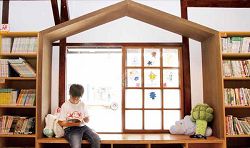 大崎兒童藝術圖書館充滿老房子的味道。 大崎兒童藝術圖書館充滿老房子的味道。