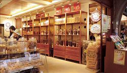 迪化街上的中藥店。 迪化街上的中藥店。