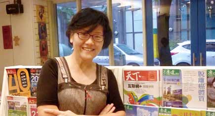 天下雜誌教育基金會秘書長凌爾祥。