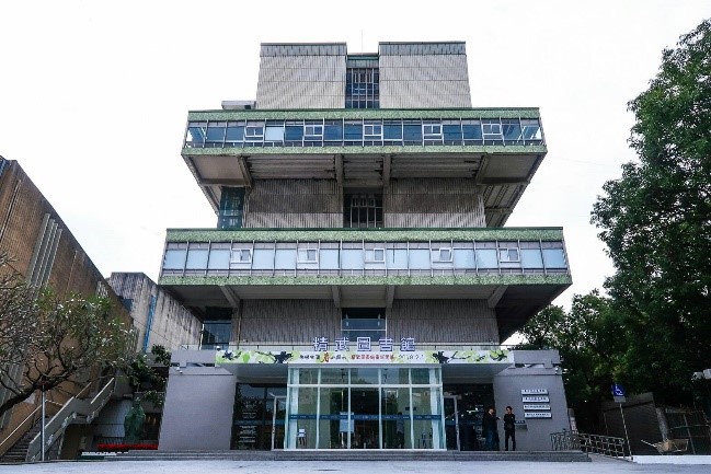 Jing Wu Branch Library